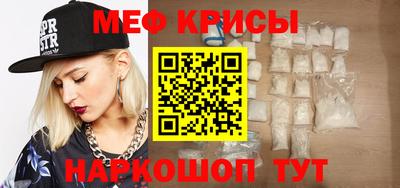 наркотики Дубна
