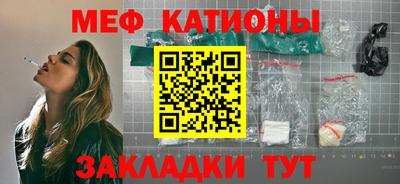 дурь Донецк