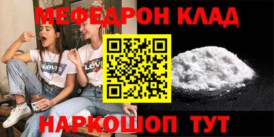 наркотики Дубна