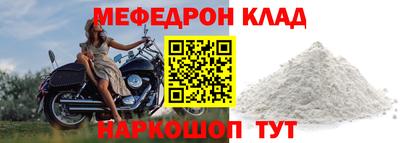 наркотики Дубна