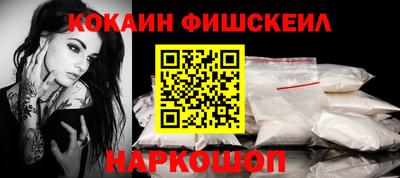 mix Донской