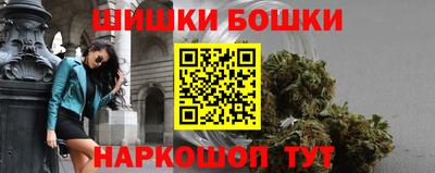 наркотики Дубна