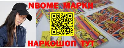mix Донской