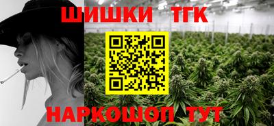 дурь Донецк