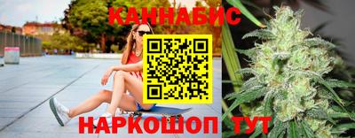 наркотики Дубна