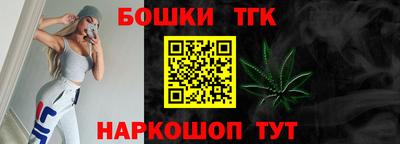 mix Донской
