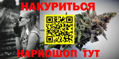 mix Донской
