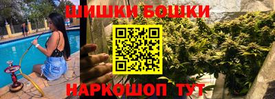 дурь Донецк