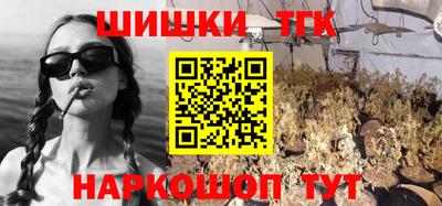 дурь Донецк