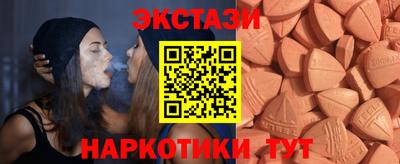 mix Донской