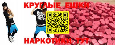 дурь Донецк