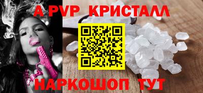 mix Донской