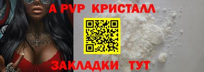 mix Донской