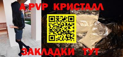 mix Донской