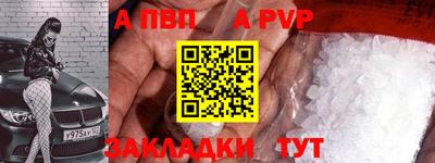 mix Донской