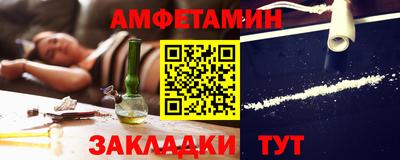 дурь Донецк