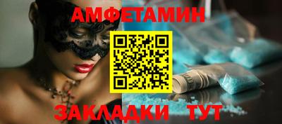 дурь Донецк