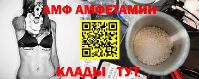дурь Донецк
