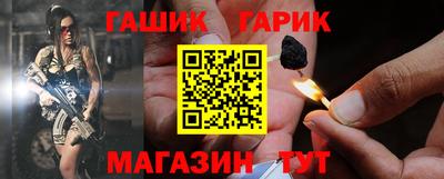 наркотики Дубна