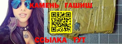 mix Донской