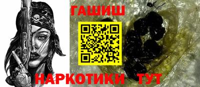 наркотики Дубна