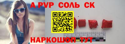 mix Донской