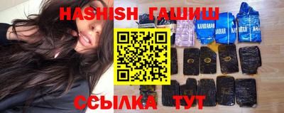 дурь Донецк