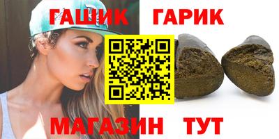 наркотики Дубна