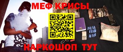 дурь Донецк