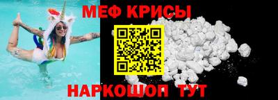 mix Донской