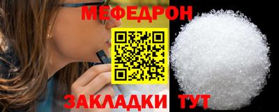 наркотики Дубна