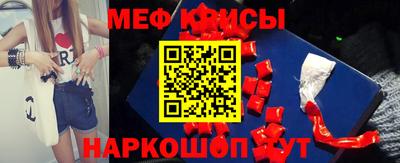 mix Донской
