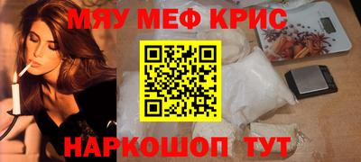 дурь Донецк